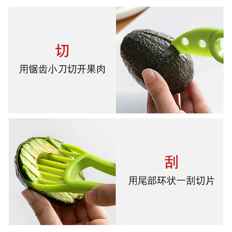3 In 1 Avocado Slicer Shea Cor - Avocado Slicer Tool recension och pris