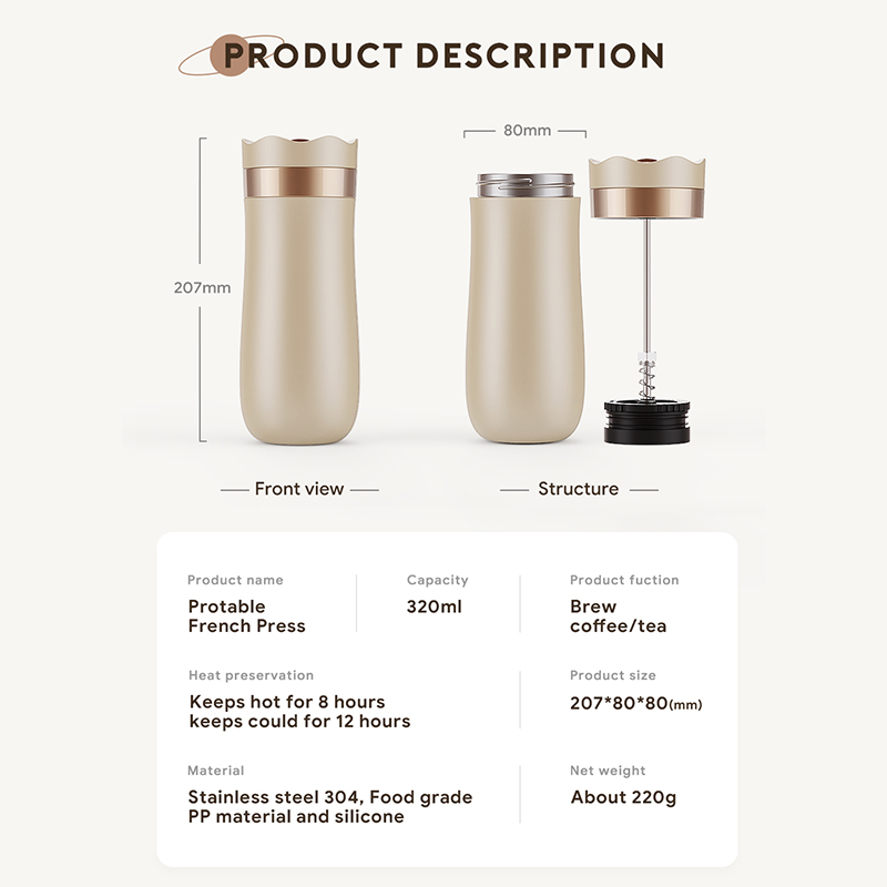 320ML French Press Coffee Tea  - French Press Coffee Maker recension och pris